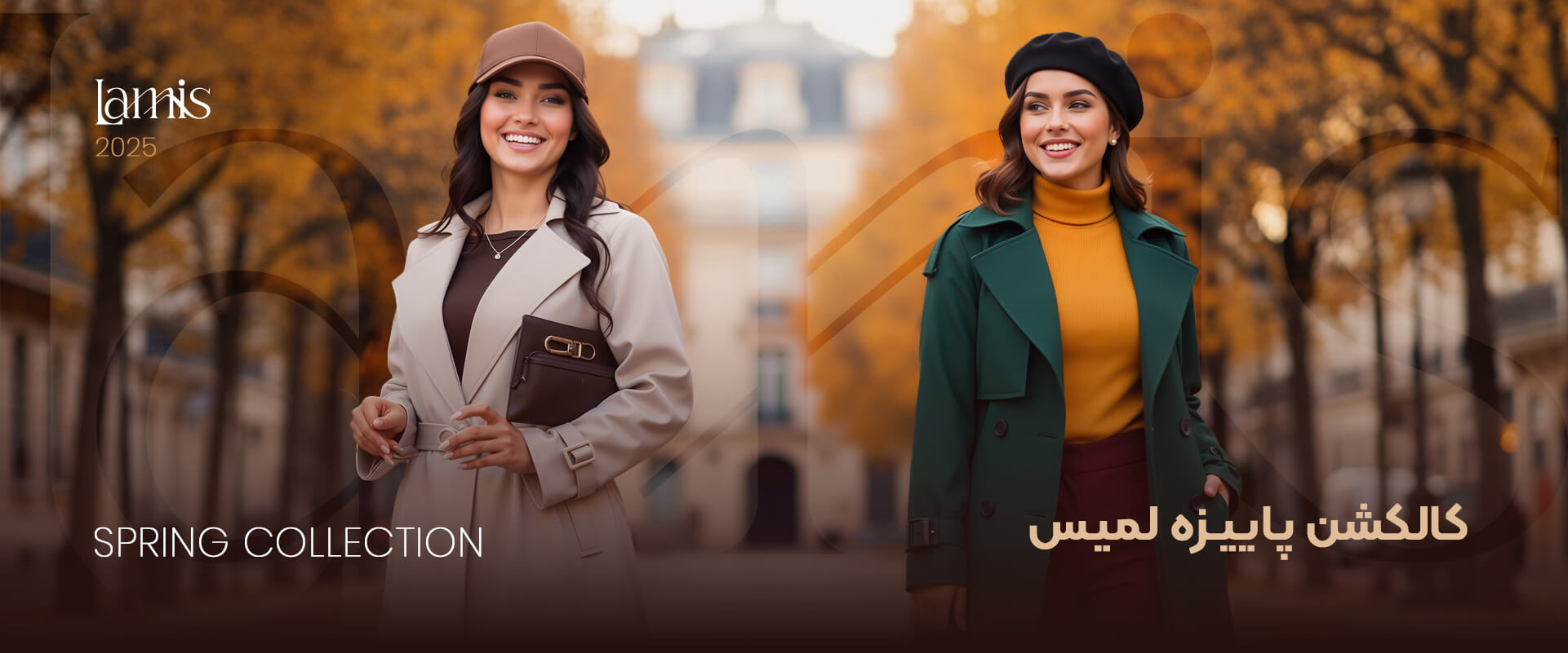 SPRING-COLLECTION-copy copy 2