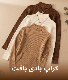 Frame-2-(3)